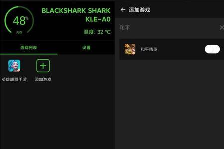 gome为什么手机屏幕有时按不起