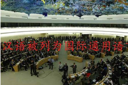预言是什么意思