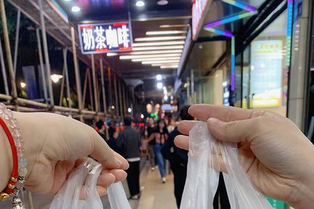 coco没开封放冰箱隔夜能喝吗
