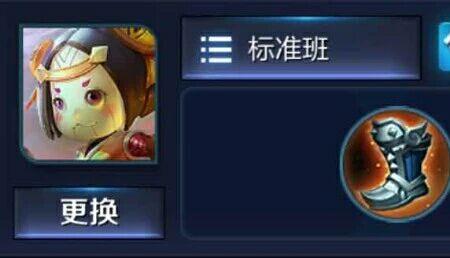 项羽最强出装和铭文张大仙