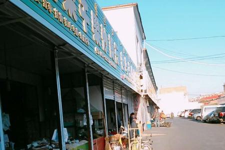 呼市有几个农贸批发市场