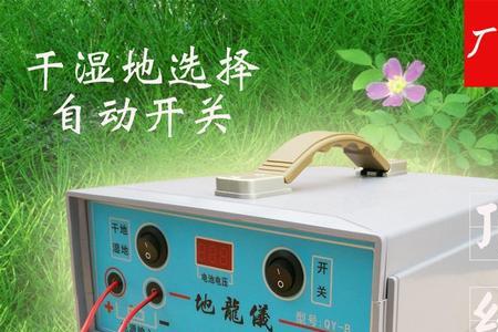 地龙仪捕蚯蚓一天能抓多少
