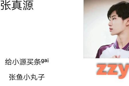 无名网名是什么意思