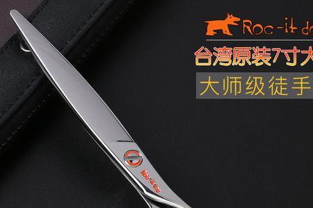 剪子男和布女什么意思