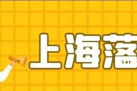 嫌贫嫉富的同义词
