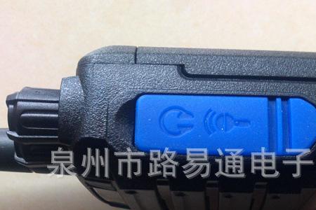 对讲机射频功率8w能多远距离