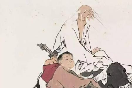 庄子生活状态