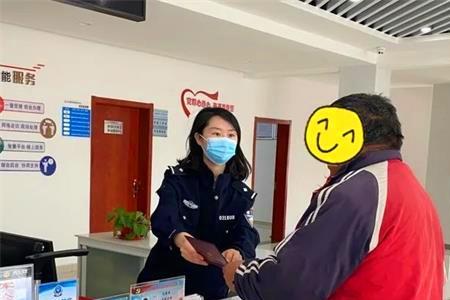 410是哪里身份证