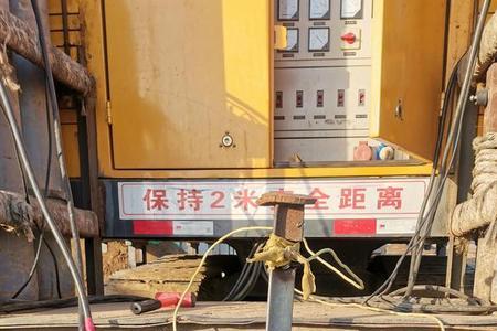 焊机外壳接地电阻值不小于多少