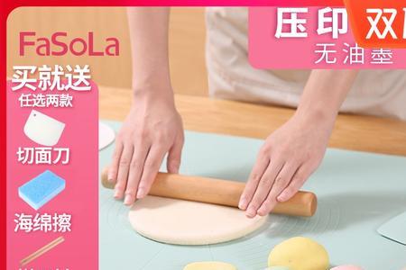 擀面板跟擀面垫哪个好用