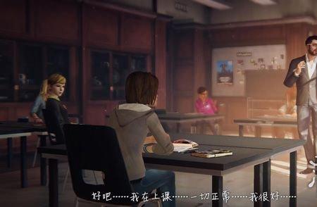 电车时间静止啥意思