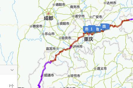 20千米有多远