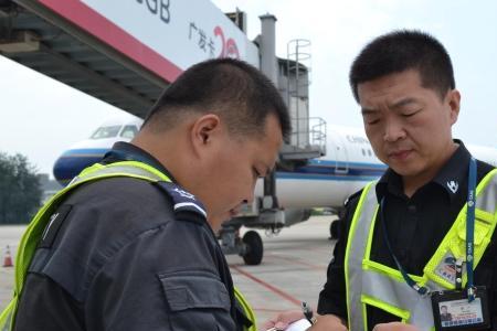 航空器的监护任务是什么