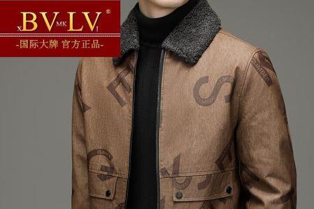 em开头的衣服品牌