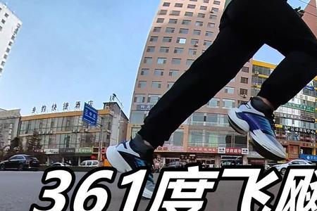飞飚秋季可以跑吗