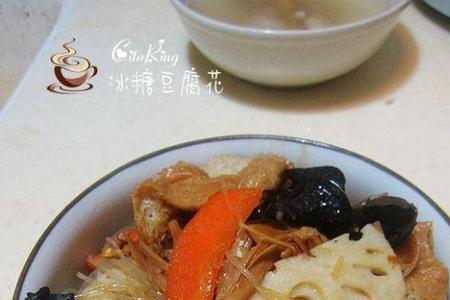 家里供斋饭的正确方法