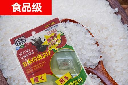 粮虫净可以治蚂蚁吗