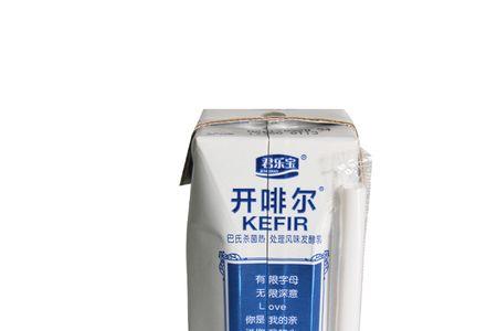 宾克菲尔算名牌吗