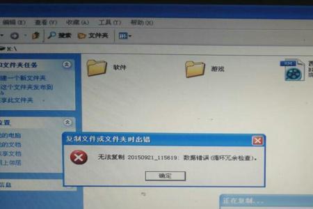 电脑怎么一次复制多条消息