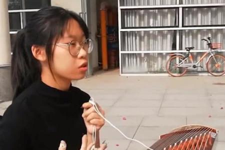 高考古筝艺术生可以报哪些专业