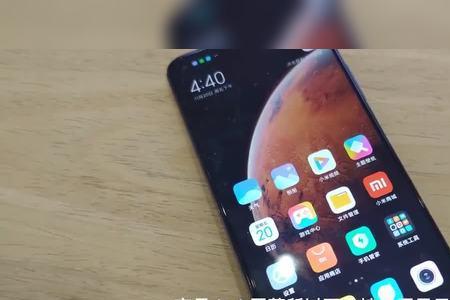 红米k30s发热解决方法