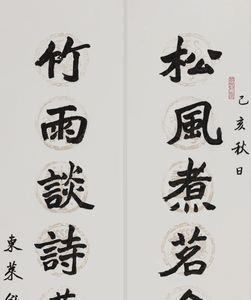 松涛烹雪醒诗梦什么意思