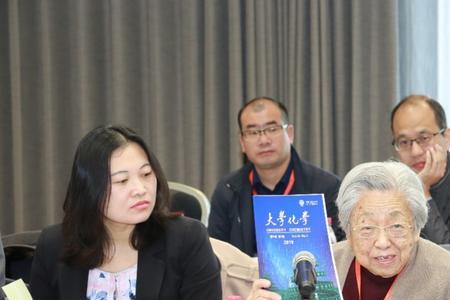 主编和编辑是什么意思