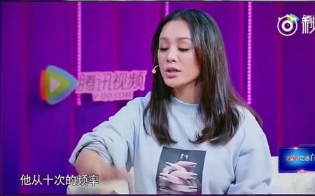 女秉男权什么意思