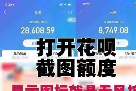 封控拦截是什么意思
