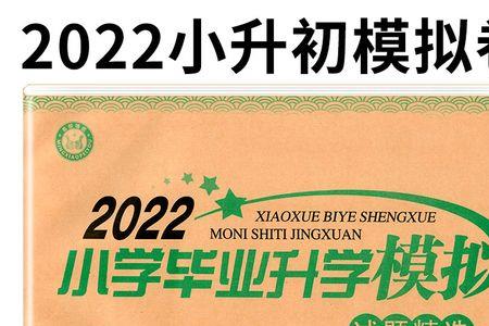 1比7的比例怎么算