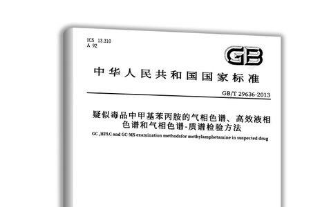 丙胺是不是气体