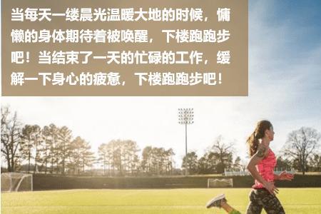坚朗的含义