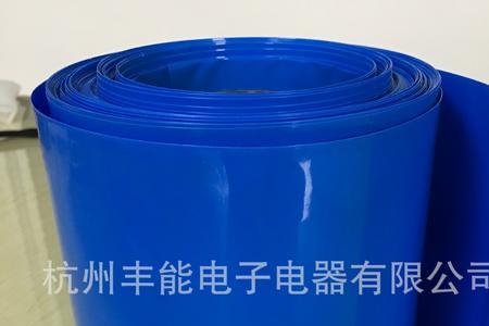 锂电池热缩膜常规尺寸