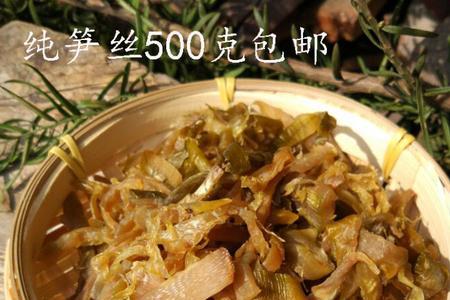 袋装笋丝需要焯水吗