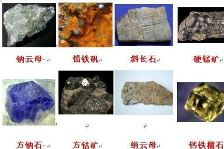 水银精金是什么