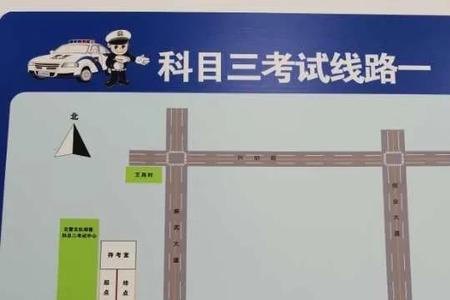 科目三第三场几点进场灵溪