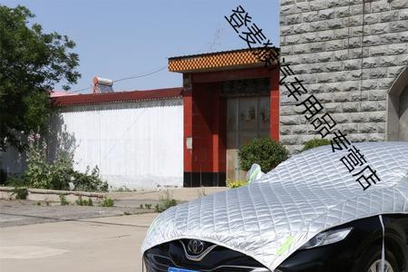汽车的奥特厚特是干什么用的