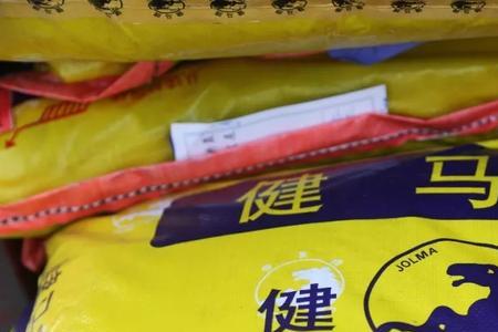 在网上卖饲料犯法吗