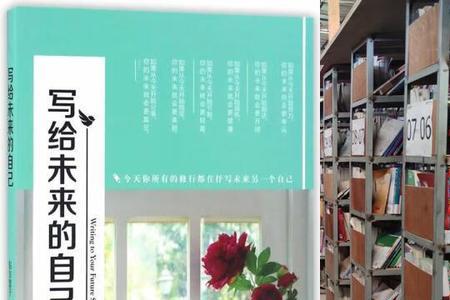 东方慧结局