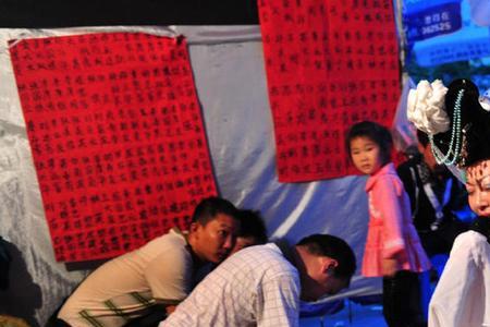 伯母过世怎样哭丧好话
