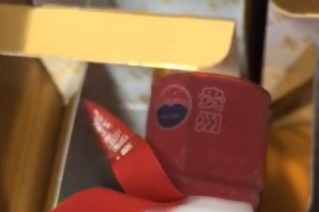 快递寄的酒漏了还能喝吗