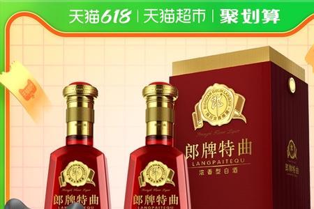 郎牌特曲窖藏5号与顺品郎哪个好