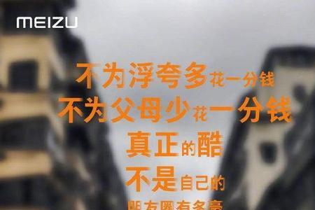 夜间发货简短走心文案