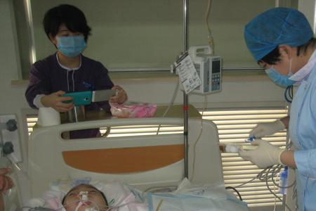 ICCU的意思