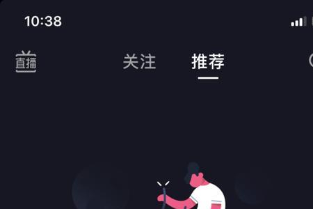 如何解除进入抖音无音
