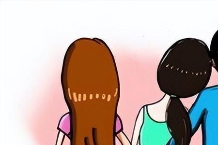 为什么姑姑是外人