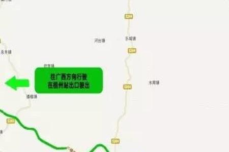 深岑高速限速多少