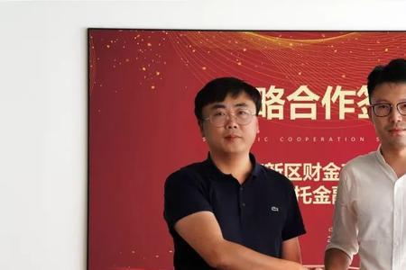 融托优选是正规平台吗