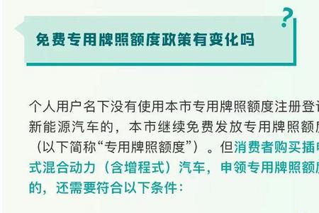 为什么邮政车车牌是绿牌