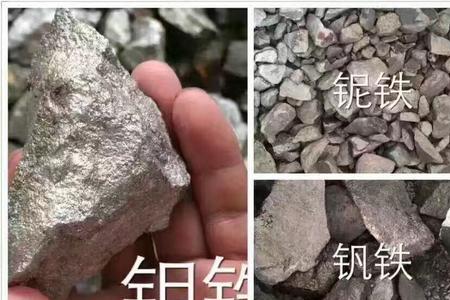 吸铁石和什么是绝缘体